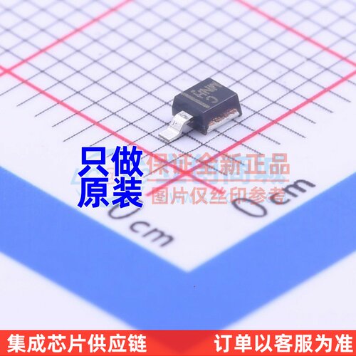LED保护 NUD4700SNT1G DO-216AA onsemi(安森美) 电子元器件配单