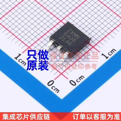 场效应管(MOSFET) ZXMN6A08KTC TO-252 DIODES(美台) 电子元器件