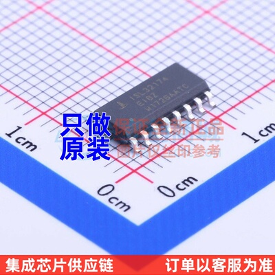 RS-485/RS-422芯片 ISL32174EIBZ SOIC-16 RENESAS(瑞萨)/IDT