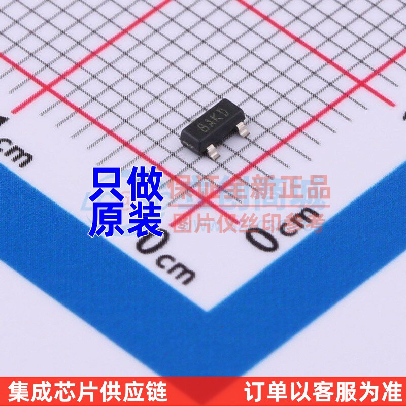 监控和复位芯片 STM810RWX6F SOT-23 ST(意法半导体) 电子元器件