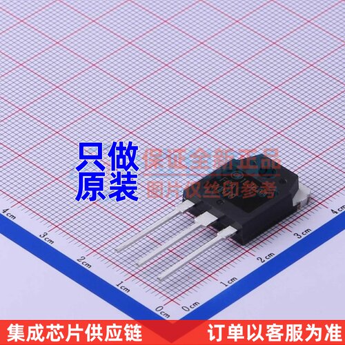 场效应管(MOSFET) FQA70N10 TO-3P onsemi(安森美) 电子元件配单