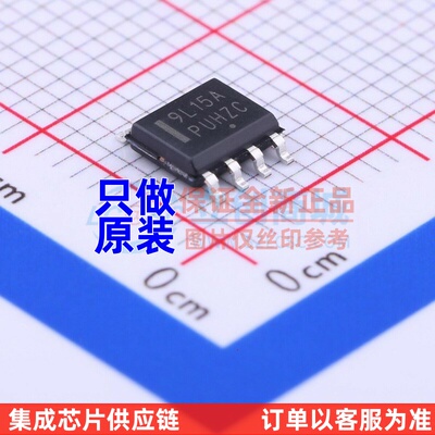 线性稳压器(LDO) MC79L15ACDR2G SOIC-8 onsemi(安森美) 原装正品
