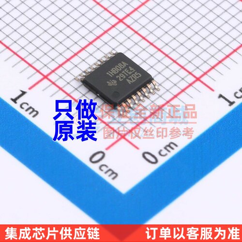 功率电子开关 TPS1HB08AQPWPRQ1 HTSSOP-16 TI/德州 电子元件配单