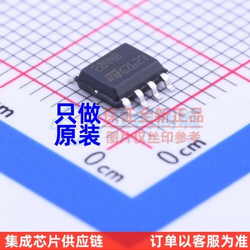 AC-DC控制器和稳压器 UC2844BD1013TR SOIC-8 ST(意法半导体)