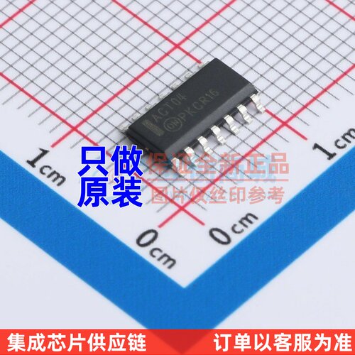 反相器 74ACT04SC SOIC-14 onsemi(安森美) 电子元件配单原装正品