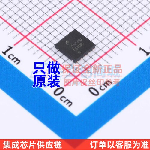 栅极驱动芯片 LM5113QDPRRQ1 WSON-10 TI/德州 电子元件原装正品
