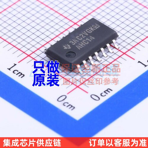 反相器 SN74AHC14NSR SOIC-14 TI/德州 电子元器件配单原装正品
