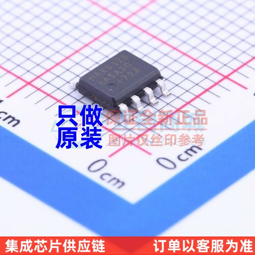 电压基准芯片 MAX6126AASA30+ SOIC-8 MAXIM(美信) 电子元件配单