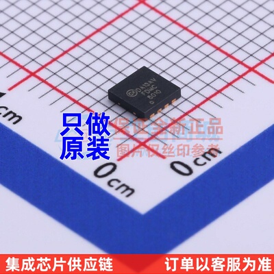 场效应管(MOSFET) FDMC8010 PQFN-8 onsemi(安森美) 电子元件配单