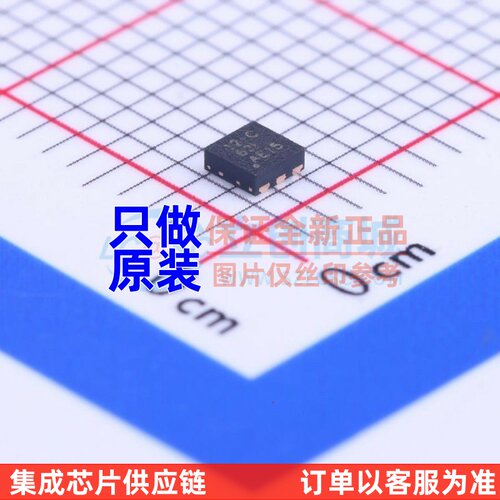 线性稳压器(LDO) LP5912-1.5DRVT DFN-6 TI/德州 电子元器件配套