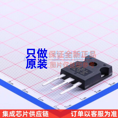肖特基二极管 STPS60L30CW TO-247-3 ST(意法半导体) 原装正品