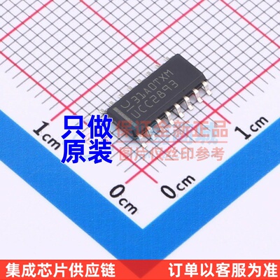 AC-DC控制器和稳压器 UCC2893DR SOIC-16 TI/德州 电子元器件配单