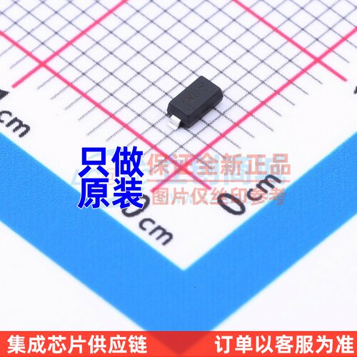 稳压二极管 BZT52C43 SOD-123 DIODES(美台) 电子元器件原装正品