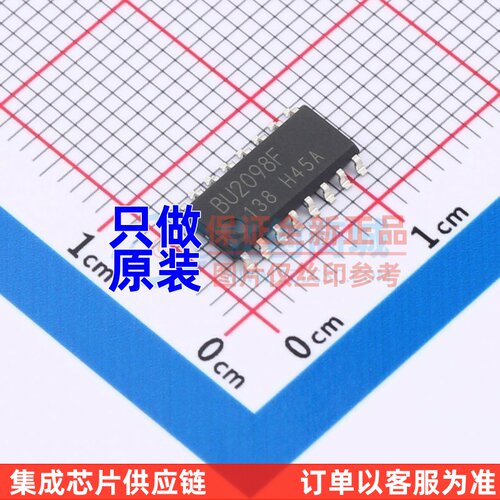 LIN收发器 BU2098F-E2 SOP-16 ROHM(罗姆) 电子元件配单原装正品