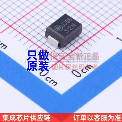 通用二极管 S2M SMB(DO-214AA) onsemi(安森美)
