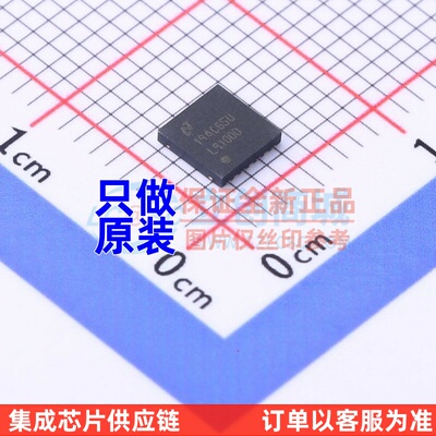 模拟前端(AFE) LMP91000SDX/NOPB WSON-14 TI德州 电子元器件配套