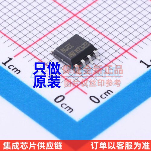 比较器 TS862IDT SOP-8 ST(意法半导体) 电子元器件 原装正品