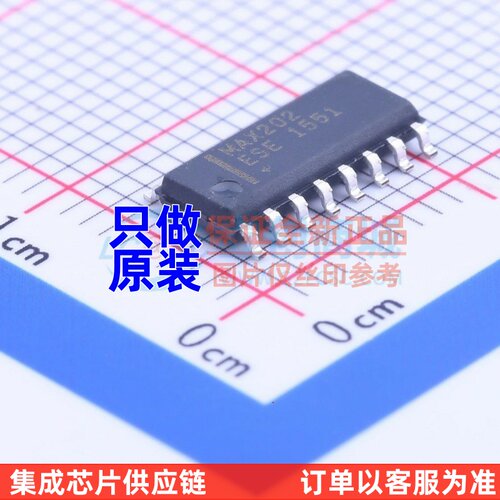 RS232芯片 MAX202ESE+T SO-16 MAXIM(美信) 电子元件配单原装正品
