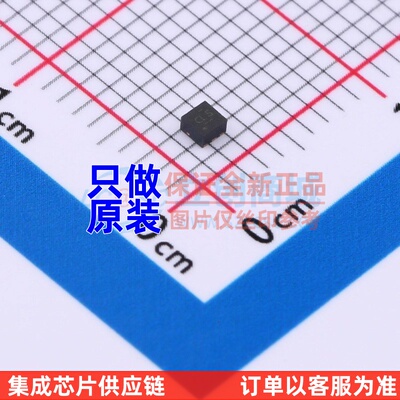 DC-DC电源芯片 TPS62826DMQR VSON-6 TI/德州 电子元器件原装正品
