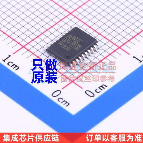 单片机(MCU/MPU/SOC) MINI58FDE TSSOP-20 NUVOTON(新唐)