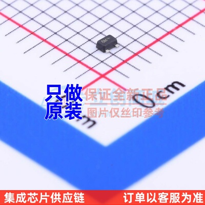 数字晶体管 DTC123JM3T5G SOT-723 onsemi(安森美) 原装正品
