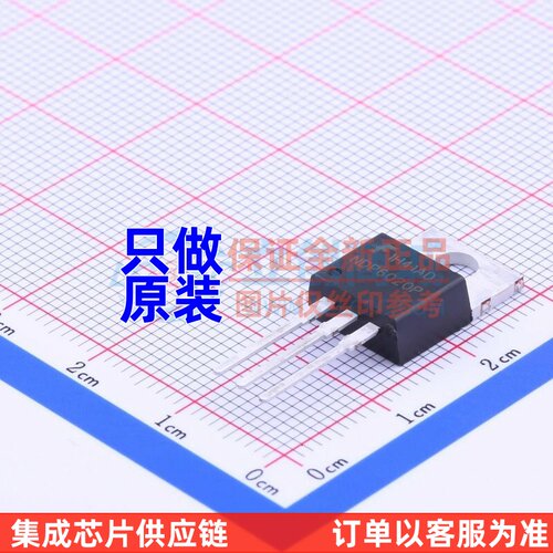 场效应管(MOSFET) NDP6020P TO-220 onsemi(安森美) 电子元件配单