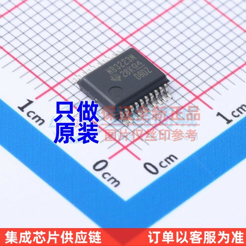 RS232芯片 MAX3223MDBREP SSOP-20 TI/德州 电子元器件 原装正品