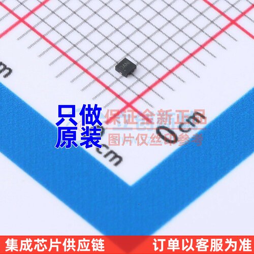 线性稳压器(LDO) NCP160AMX330TBG XDFN-4 onsemi(安森美) 元器件