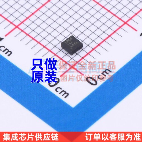 线性稳压器(LDO) LP5912Q3.3DRVTQ1 WSON-6 TI/德州 电子元件配单