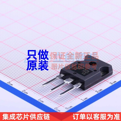 IGBT管/模块 IRG4PF50WPBF TO-247AC-3 Infineon(英飞凌) 元器件