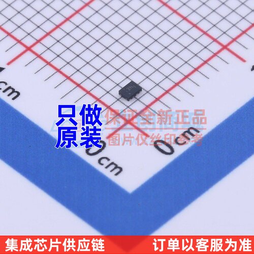 转换器/电平移位器 TXS0102DQER SON-8 TI/德州 原装