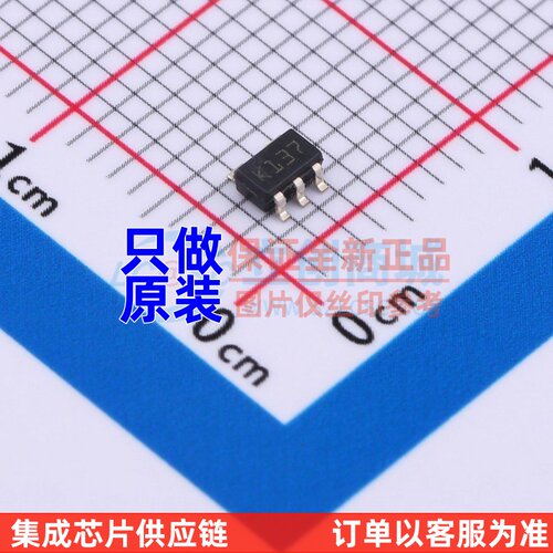运算放大器 TS507IYLT SOT-23-5 ST(意法半导体) 电子元器件配单