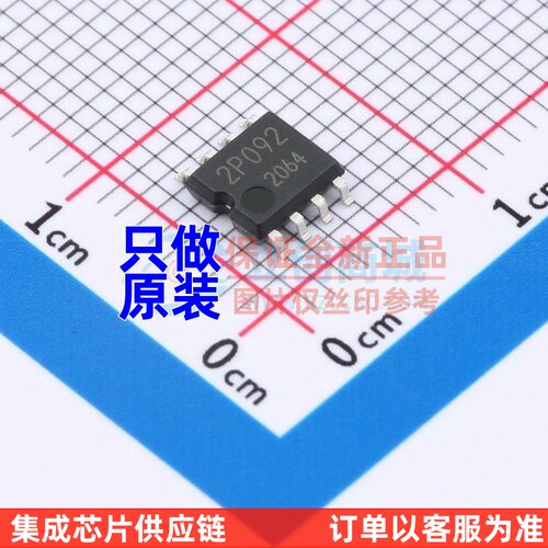 DC-DC电源芯片 BM2P092F-GE2 SOIC-8 ROHM(罗姆) 电子元器件配单