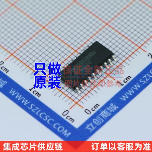 触发器 SN74HC374NSR SOP-20 TI/德州 电子元器件配套 原装正品