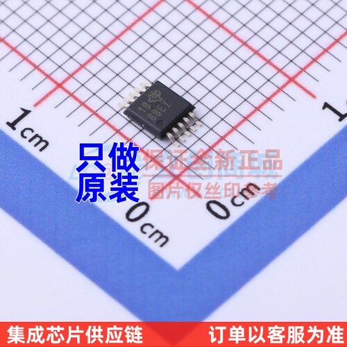 模数转换芯片 ADS1118IDGST MSOP-10 TI/德州 电子元器件配套
