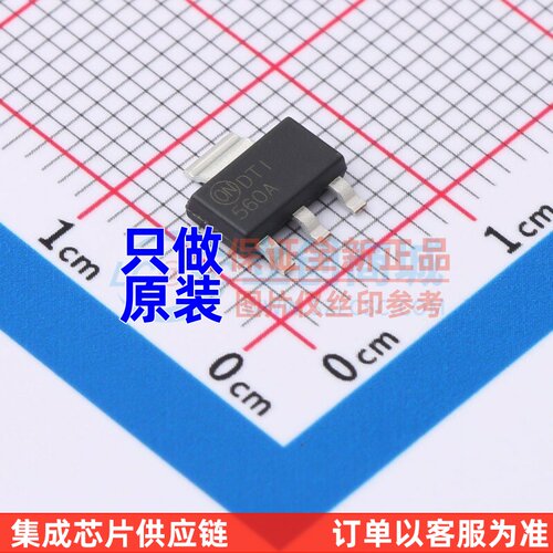 三极管(BJT) NZT560A SOT-223-4 onsemi(安森美) 电子元器件配单