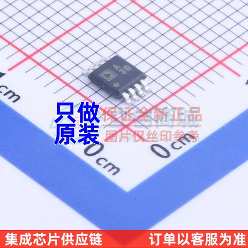 精密运放 ADA4522-2ARMZ MSOP-8 ADI(亚德诺) 电子元器件原装正品
