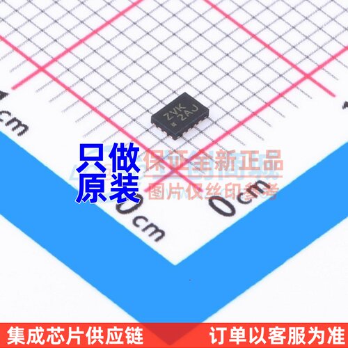 转换器/电平移位器 74AVC4T774RSVR-NT UQFN-16(1.8x2.6) TI/德州