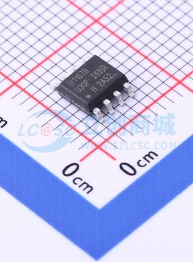 栅极驱动芯片 IR1167BSTRPBF SOIC-8 Infineon(英飞凌) 原装正品