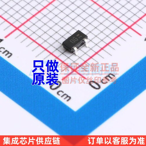 霍尔开关 TLE4906K SC-59 Infineon(英飞凌) 电子元器件原装正品