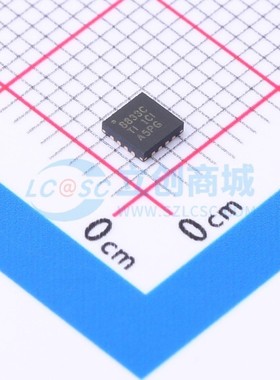 电机驱动芯片 DRV8833CRTET QFN-16 TI/德州 电子元器件配套