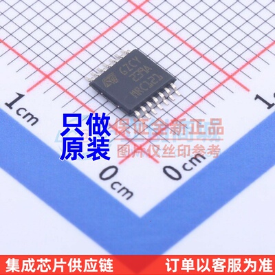 比较器 LM239APT TSSOP-14 ST(意法半导体) 电子元器件 原装正品