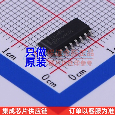 单稳态多谐振荡器 NLV14538BDR2G SOIC-16 onsemi(安森美) 元器件