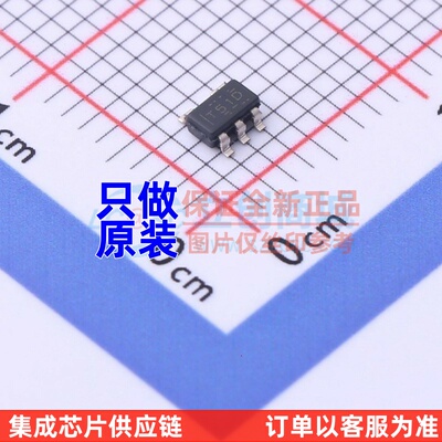 运算放大器 TLV9051IDBVR SOT23-5 TI/德州 电子元器件 原装正品