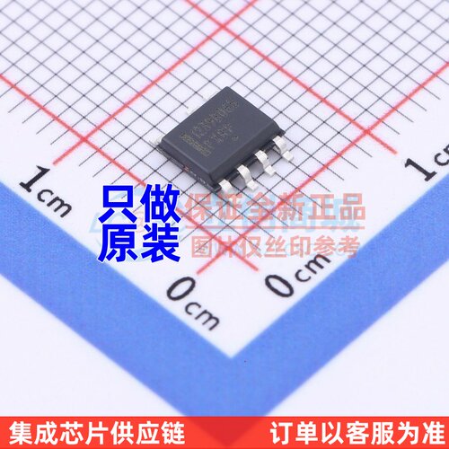 DC-DC电源芯片 NCP1239BD65R2G SOIC-7 onsemi(安森美) 原装正品
