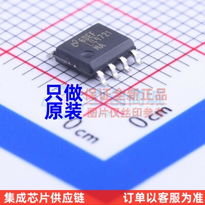 音频功率放大器 LME49721MAX/NOPB SOIC-8 TI/德州 电子元件配单