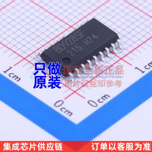 LED驱动 BD9285F-GE2 SOP-18 ROHM(罗姆) 电子元器件配单原装正品