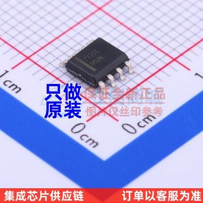 AC-DC控制器和稳压器 FAN7930CMX-G SOP-8 onsemi(安森美) 原装