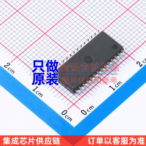 栅极驱动芯片 6EDL04I06NT SO-28 Infineon(英飞凌) 电子元件配单