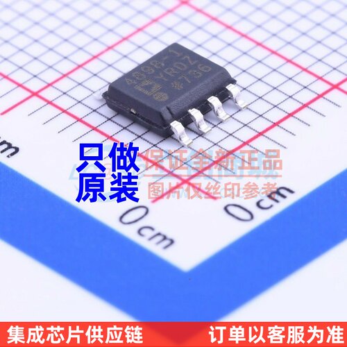 射频低噪声放大器 ADA4898-1YRDZ-R7 SOP-8 ADI(亚德诺) 电子元件